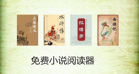 创新营销手段